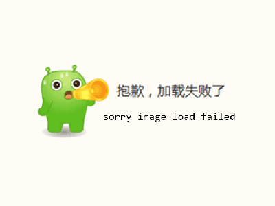 25KW斯柯特柴油超静音车载发电机组（整体式三相50HZ）